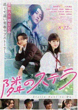 庆余年2 最新电视剧更新