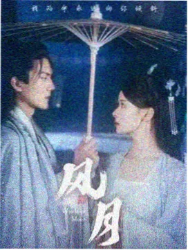 影视资讯 免费看电视剧的app